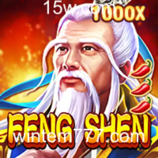 FengShen: Um Novo Jogo de Estratégia com Enredo Épico